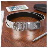Beltimore B0572585 Srebrna | shoptok.hr