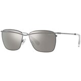 Swarovski Naočare za sunce SK 7006 40116G | ePonuda.com