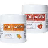 Olympic Kolagen + Vitamin C&Gingko Biloba Pomorandža i jagoda 450g, 2 komada Cene