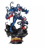 BEAST ZVEZNO KRALJESTVO Največ strupe: Kapitan Amerika DS-065 D-STAGE kip, Multicolor, (21550836) | Shoptok.si