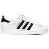 Adidas Nizki čevlji Superstar Ii pisana Cene