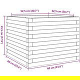  Vrtno cvetlično korito 60x60x45,5 cm trdna borovina | Shoptok.si