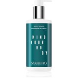 Souletto Peppermint & Ginger Body Wash relaksirajući gel za tuširanje 300 ml Cijene
