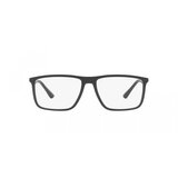 Emporio Armani Naočare EA 3221 5126 | ePonuda.com