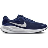 Nike muške patike revolution 7 m cene