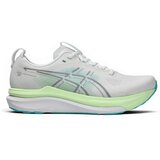 Asics Nizke superge Gel Kayano 33 Zelena Cene
