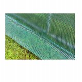  Vrtni staklenik - tunel od folije 6x3x2m 18m² - UV PREMIUM - zeleni | shoptok.hr