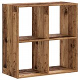  Regal za knjige boja starog drva 68,5x32x68,5 cm drveni | Shoptok.si