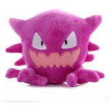 Prestige Figures Pokemon - Hunter Plush cene