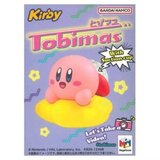 MEGAHOUSE Mini-Figure Kirby Tobimasu - Blind Box Cene