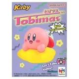 Mini-Figure Kirby Tobimasu - Blind Box