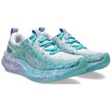 Asics Nizke superge 1012B675102 Bela Cene