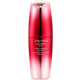 Shiseido ultimune power infusing eye concentrate zaštitni balzamza područje oko očiju 15 ml Cijene