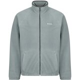 Columbia Timber Crest MTR Fleece Full Zip Siva Cijene