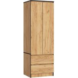 AKORD Star Garderobna Omara, 2 Vrata In 2 Predala, Hrast Craft, (5000331708) | Shoptok.si