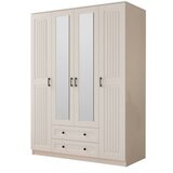 Hanah home ormar mat bela boja rb 074 | ePonuda.com