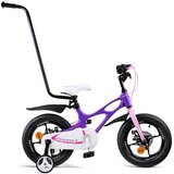 Royal Baby Space Shuttle bicikl 14" ljubičasti | shoptok.hr