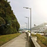  LED solarna ulična lampa sa senzorom LED/40W/9,6V IP65 6000K + daljinski upravljač | Eponuda.com
