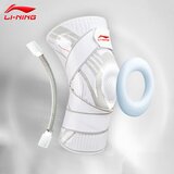 Li-Ning Štitnici za kolena, Beli Cene