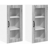  Zidni kuhinjski ormarić Zidne 2 pcs Siva Sonoma 40 x 31 x 80 cm | shoptok.hr