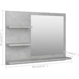 vidaXL kupaonsko ogledalo siva boja betona 60 x 10,5 x 45 cm iverica | shoptok.hr