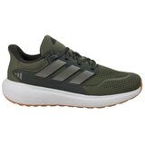 Adidas Modne superge Ultimashow 2.0 Plus Bela Cene