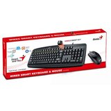 Genius Tipkovnica Smart KM-200 z miško, žična | Shoptok.si