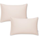 Bianca set od 2 bež jastučnice od pamučnog satena Standard, 50 x 75 cm Cijene