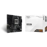 Biostar B850MT2-E DJ motherboard | shoptok.hr
