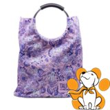 Tauro Pro Line shopping Bag, Ceger Napravljen Od Jakog i Izdržljivog Materijala | ePonuda.com