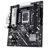 Asus PRIME B860M-K matična ploča | Eponuda.com