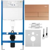 Rea Ugradbeni (podžbukni) okvir za WC školjku T Brush Copper | shoptok.hr