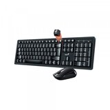  Tastatura i miš bežični Genius KM-8200 YU Cene