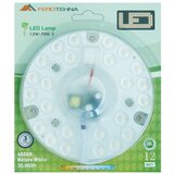 Ferotehna rasvjetni pribor led modul 12W 950lm 4000K 12cm Cijene