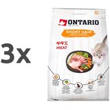 Ontario Cat Shorthair - raca in piščanec 3 x 2 kg Cene