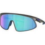 Oakley OO9484D 948403 ONE SIZE (49) Siva/Modra Cene