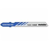 Metabo 5xHSS classic 51/20mm | Eponuda.com