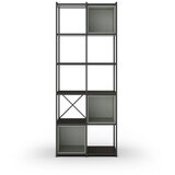 Marckeric Zelena/crna biblioteka 71x179 cm Anya – Cijene