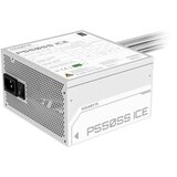 Gigabyte Napajanje 550W GP-P550SS Ice Silver | ePonuda.com