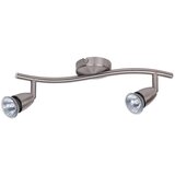 Rabalux spot lampa 2XGU10 norman rab 5992 mix | ePonuda.com