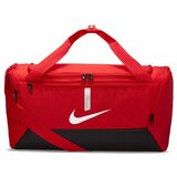 Nike Nk acdmy team s duff - sp21 Cene