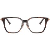 Tiffany Naočare TF 2274D 8015 Cene