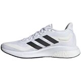 Adidas Supernova Bijela | shoptok.hr