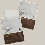 MEDICUBE Deep Peptide maska za blistavost kože 22 g (1 kom) | Eponuda.com