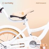  Dječji bicikl Flower 14" maslačak bijelo-bež | shoptok.hr