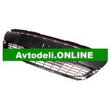 CITROËN/PEUGEOT Prezračevalna rešetka, odbijač 208 16 134 858 80 original | Shoptok.si