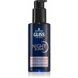 Schwarzkopf Gliss Night Elixir Split hair tretman za kosu 100ml cene