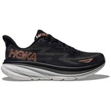 Hoka ženske patike clifton 9 1127896-BRGL Cene