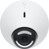 Ubiquiti UniFi G5 Dome, 2K Camera | Eponuda.ba