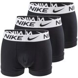 Nike 0000KE1156- Cijene